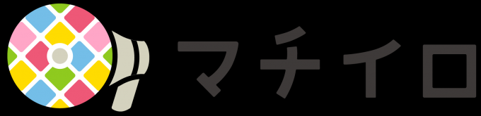 マチイロロゴ