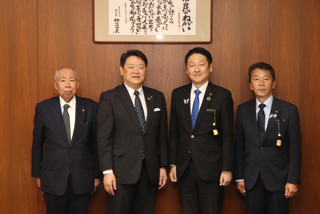 半田市長の市長表敬