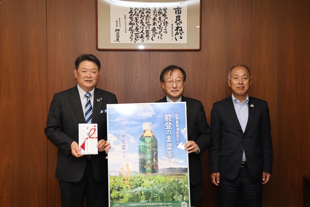 能登わかば農業協同組合の皆さん