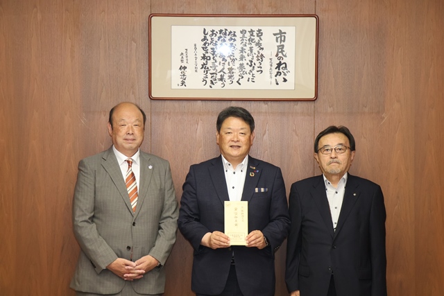 北陸税理士会