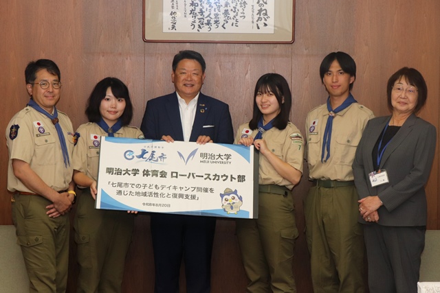 記念撮影の様子