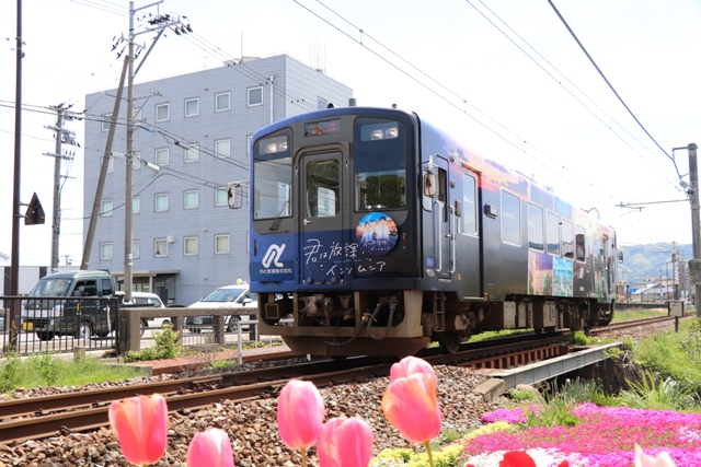 運行を開始したラッピング列車