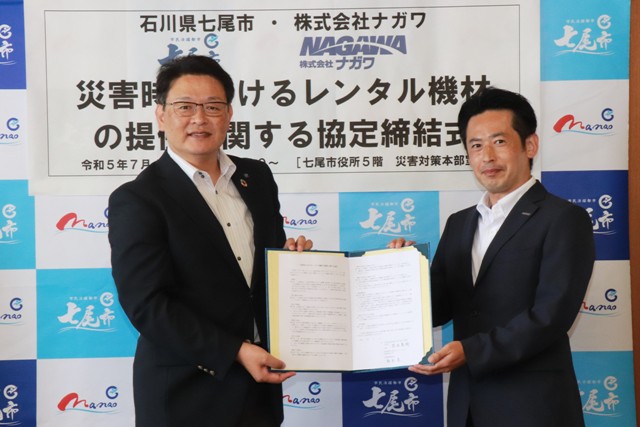 茶谷市長と岩野中部ブロック長