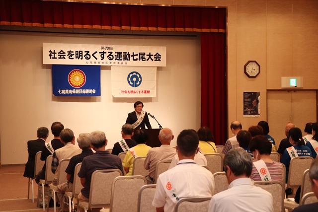 会場の様子