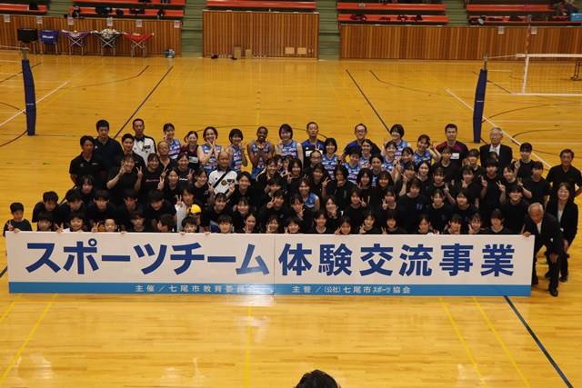 PFUブルーキャッツによるバレーボール体験交流会参加者