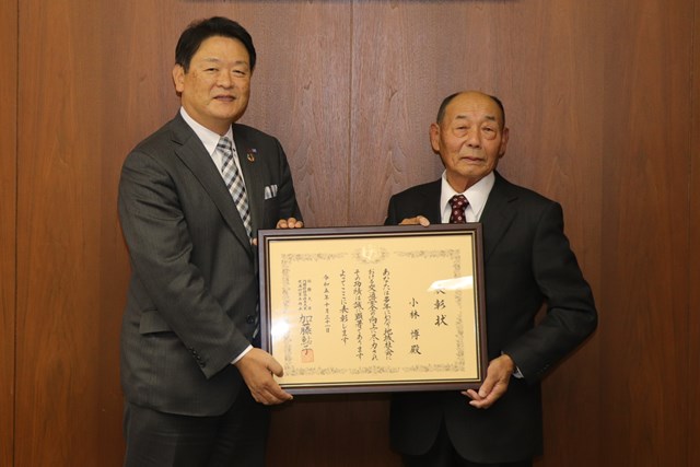 茶谷市長と小林さん