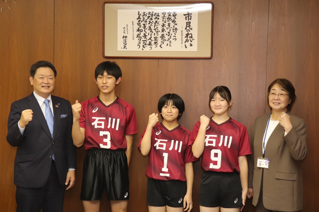 記念撮影の様子