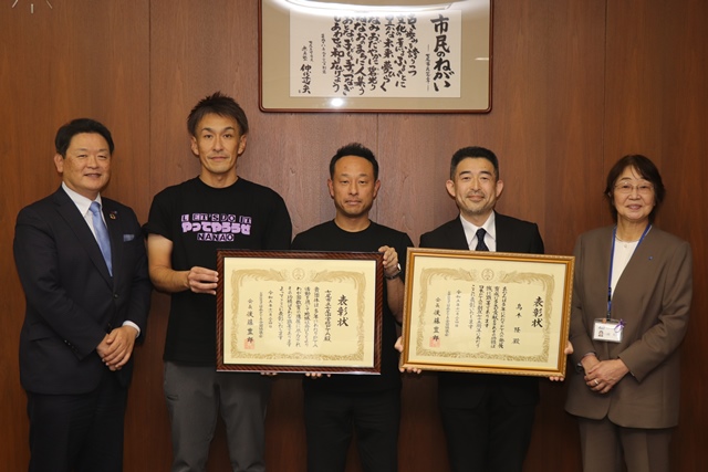 記念撮影の様子