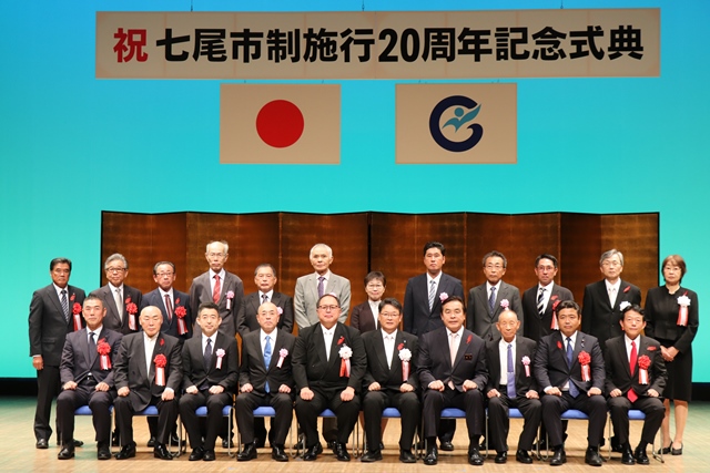 自治功労者・産業功労者表彰