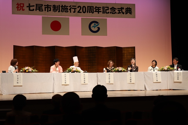 茶谷市長とふるさと大使とのトークセッション