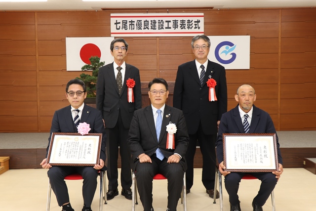 茶谷市長と受賞者