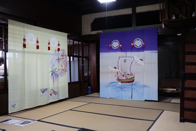 飾られた花嫁のれん