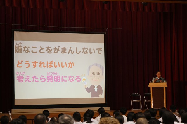 講演をする植松さん