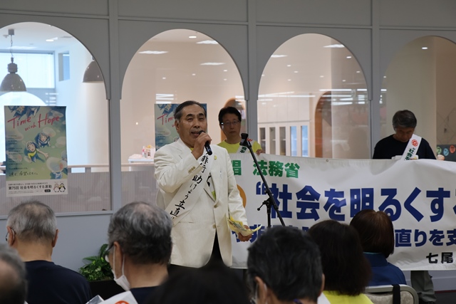 あいさつを行う平野会長