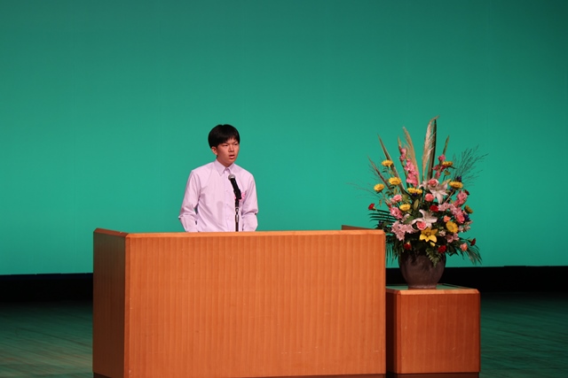 主張文を読む