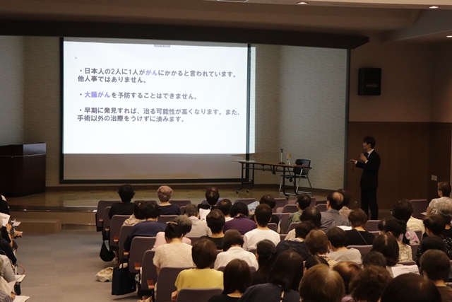 研修会の様子