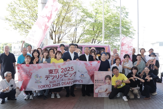 記念撮影の様子