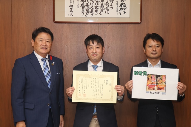 優秀賞を報告したお二人