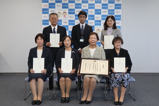 人権擁護委員のみなさん
