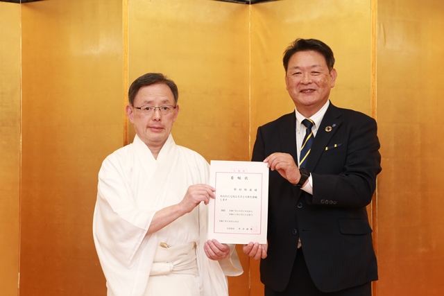 記念撮影の様子