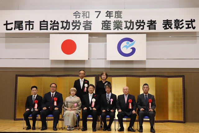 産業功労者の皆さん