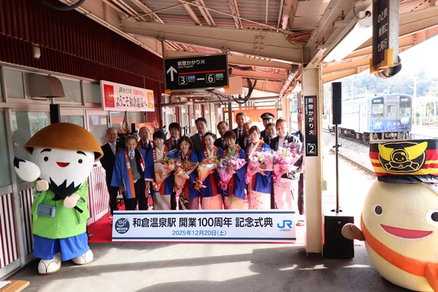 記念撮影の様子