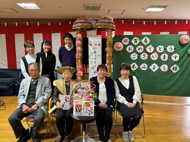100歳になった仁木さん