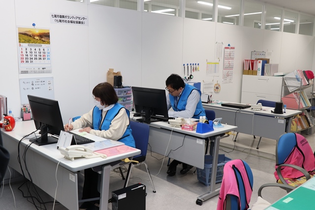 ボランティアセンターの様子