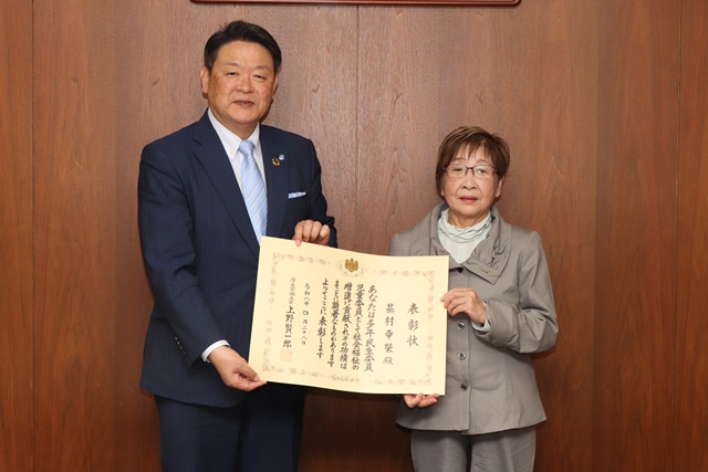 記念撮影の様子