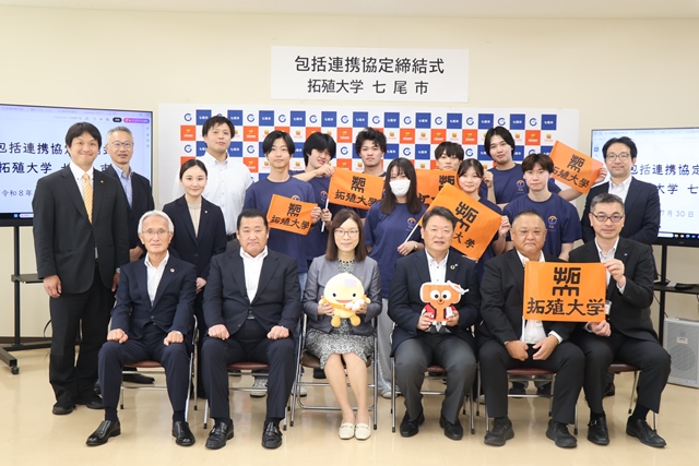 集合写真