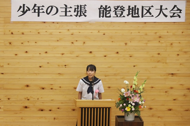 発表する参加者