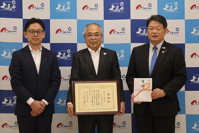 京都トヨペットの方々と茶谷市長