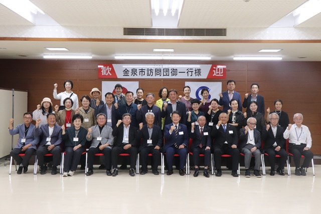 記念撮影の様子