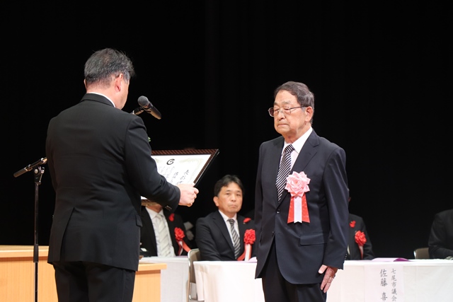 2026(令和8)年10月1日令和8年度自治功労者・産業功労者表彰式～長年の