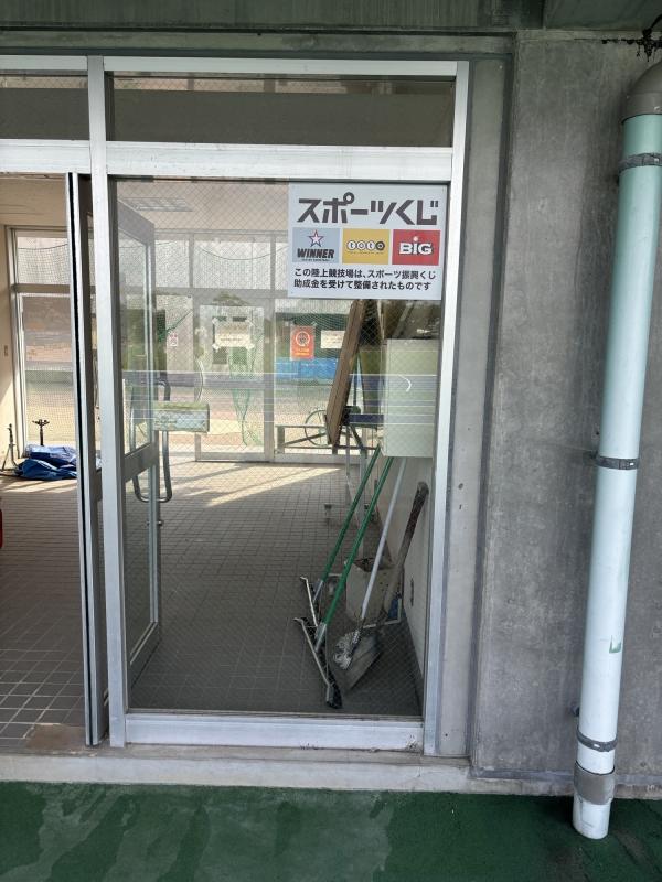 掲示