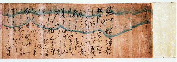 賦何船連歌(県指定文化財七尾市蔵)