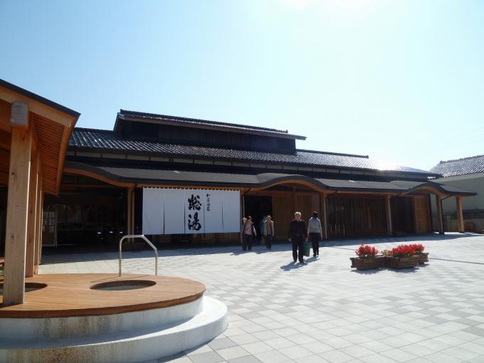 総湯6